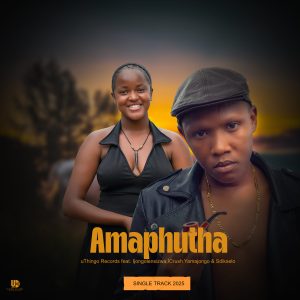 uThingo Records Amaphutha